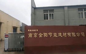 頂管施工和水平定向鉆有啥區(qū)別？