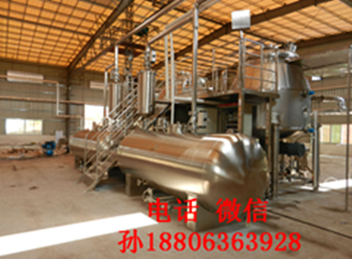 真空低溫油炸設(shè)備  全自動(dòng)油炸設(shè)備